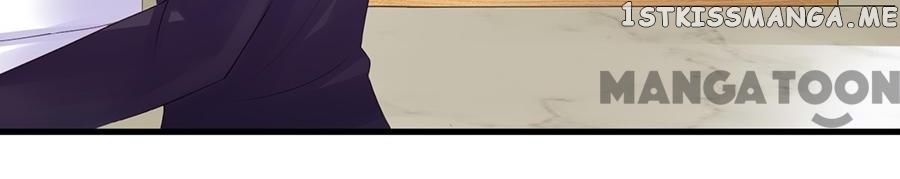 Wicked Young Master and His Innocent Girl chapter 9 - page 16
