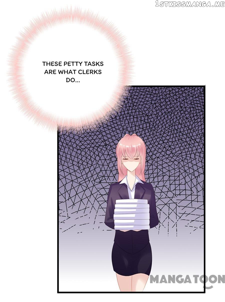 Wicked Young Master and His Innocent Girl chapter 9 - page 17