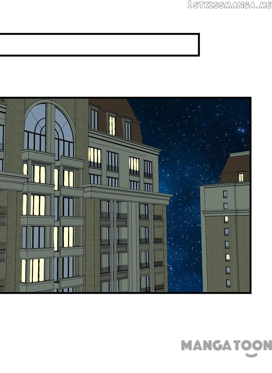 Wicked Young Master and His Innocent Girl chapter 7 - page 8