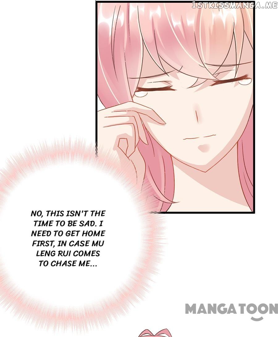 Wicked Young Master and His Innocent Girl chapter 6 - page 13