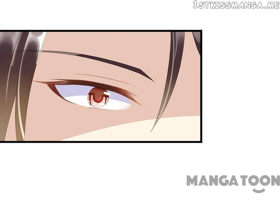 Wicked Young Master and His Innocent Girl chapter 5 - page 22