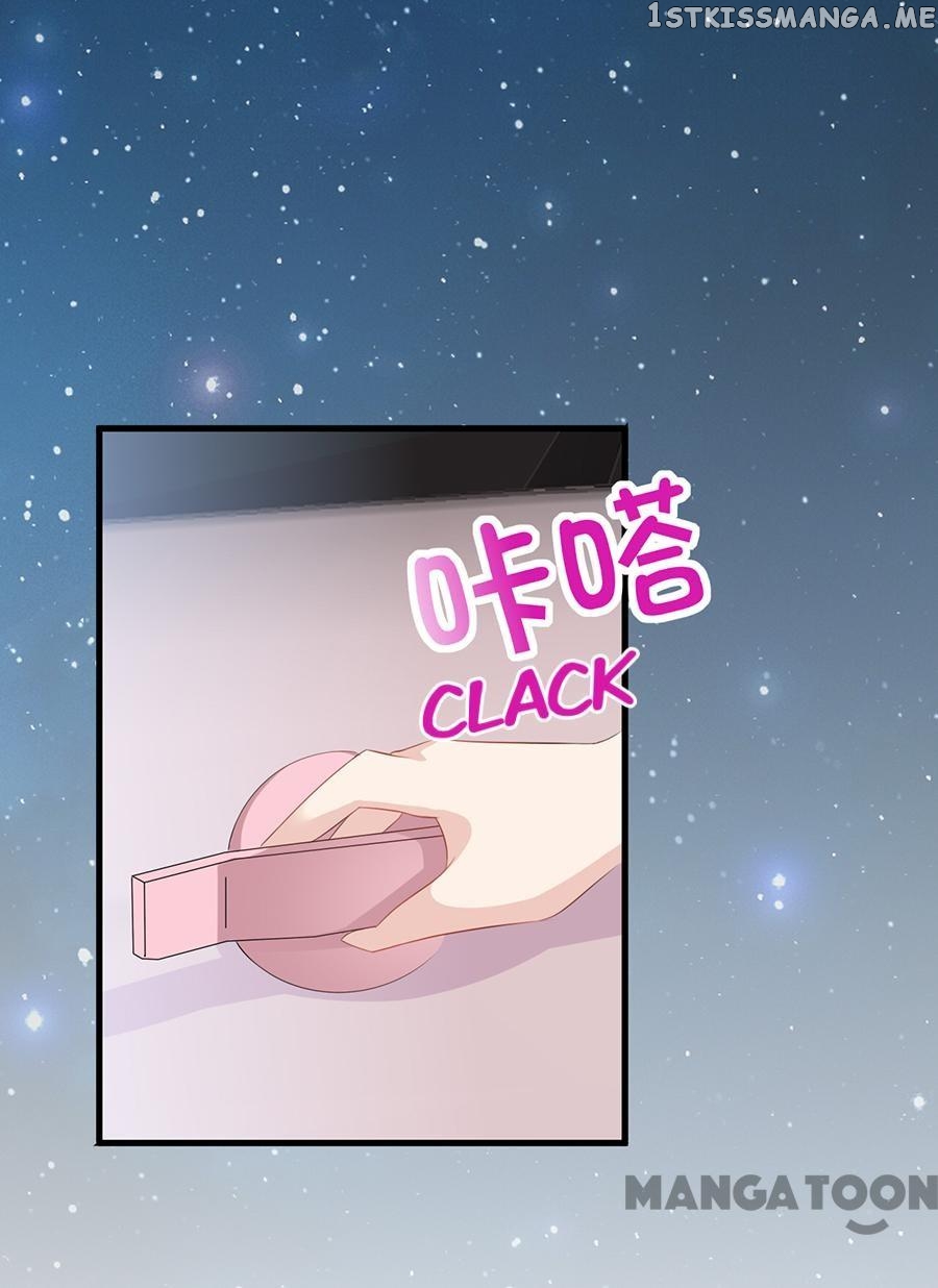 Wicked Young Master and His Innocent Girl chapter 5 - page 7