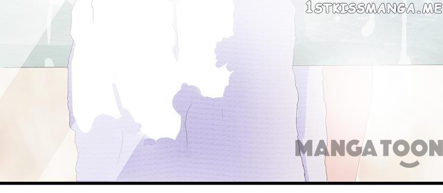 Wicked Young Master and His Innocent Girl chapter 4 - page 14