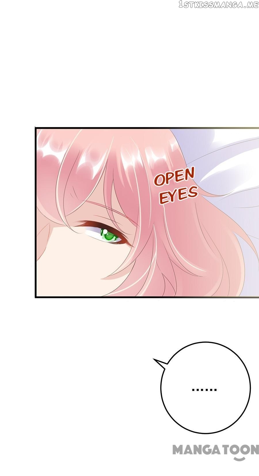 Wicked Young Master and His Innocent Girl chapter 4 - page 2
