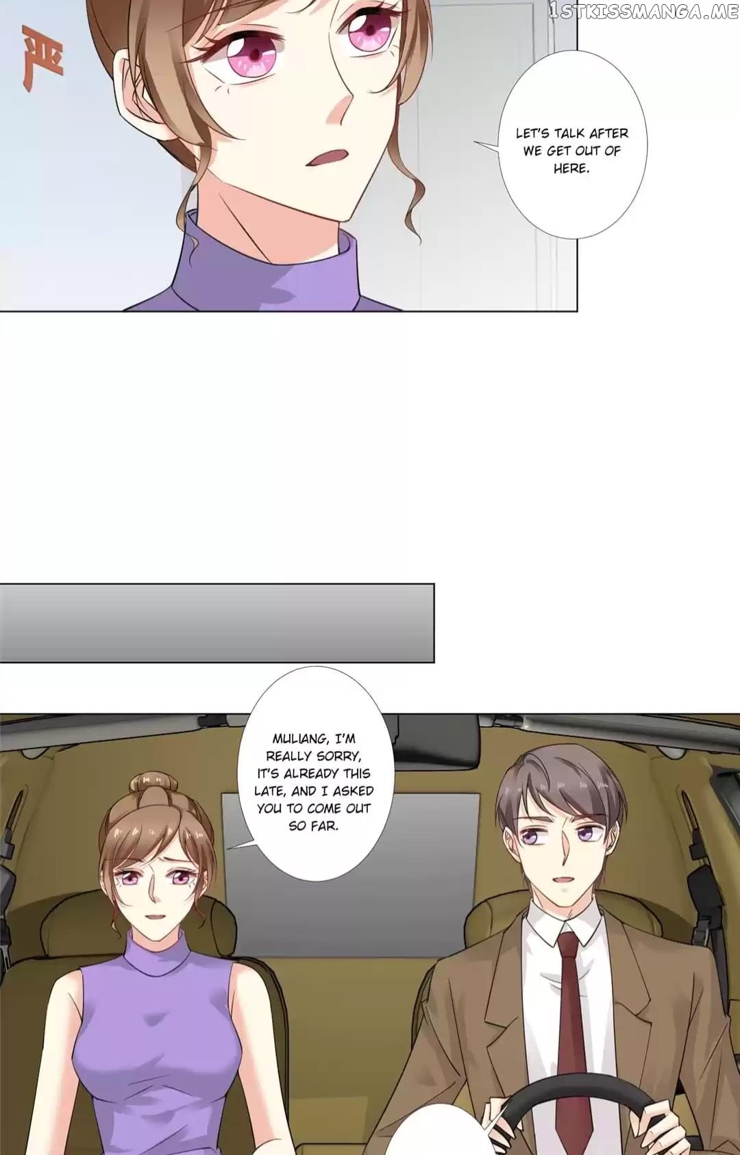 Throw Myself On My Sweet Maid chapter 41 - page 13