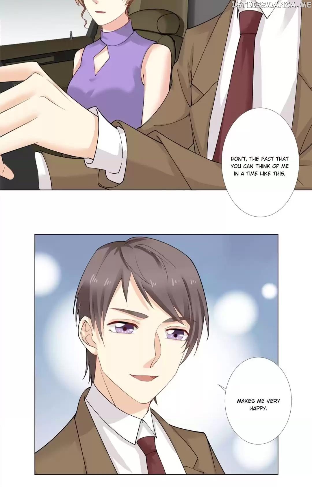Throw Myself On My Sweet Maid chapter 41 - page 17