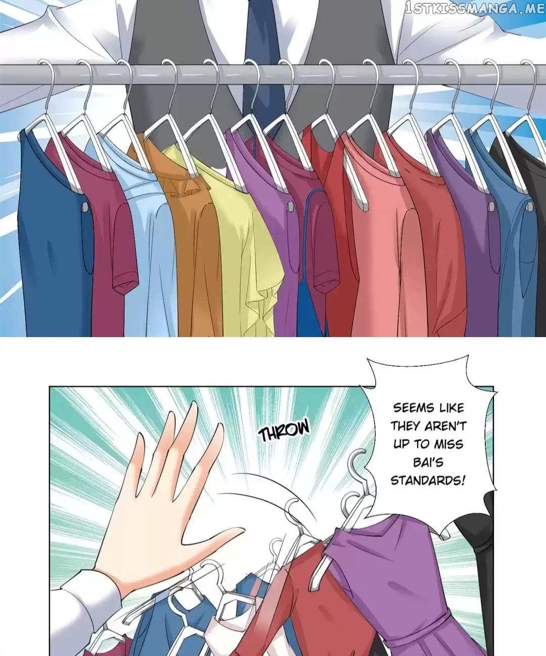 Throw Myself On My Sweet Maid chapter 31 - page 12