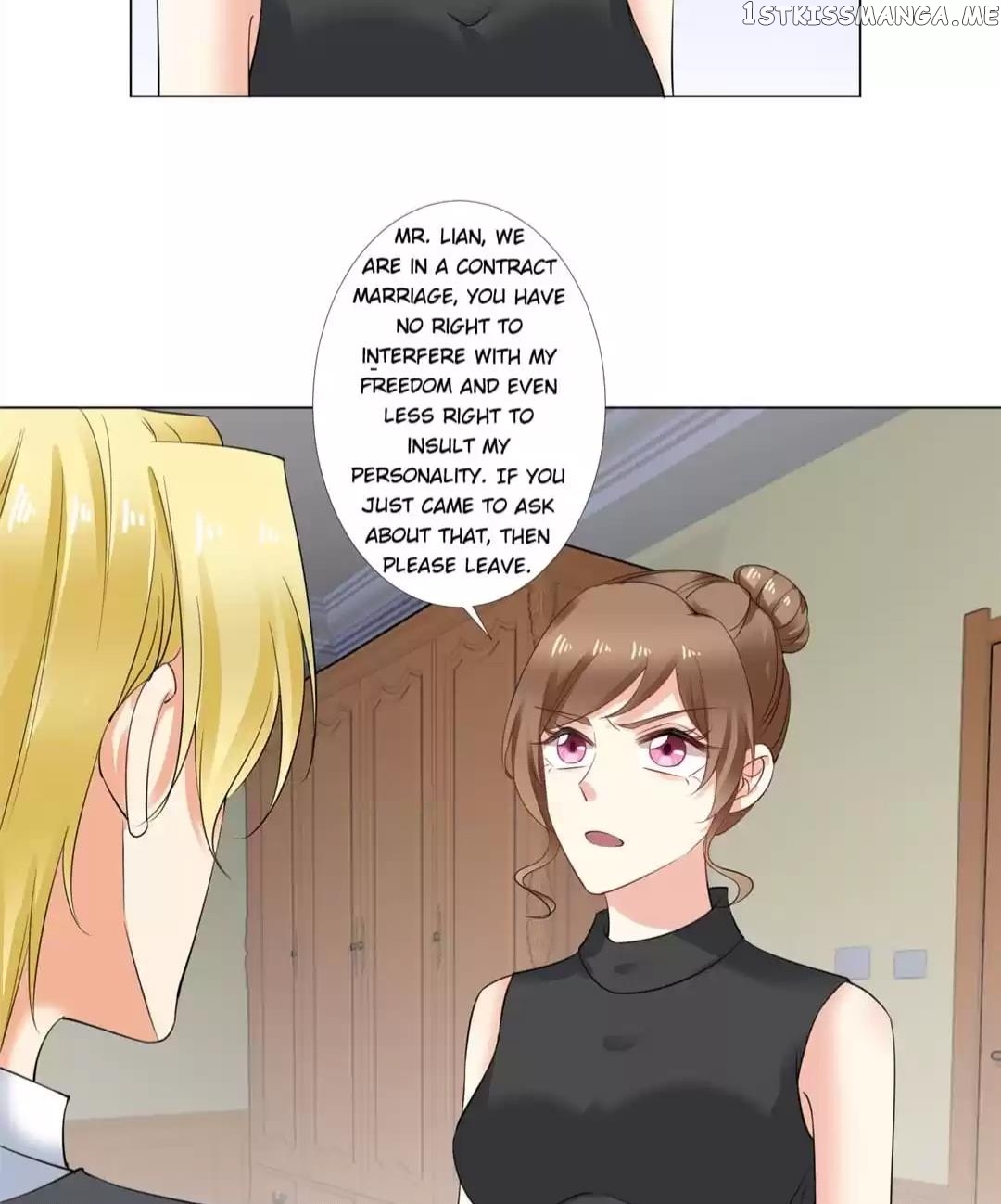 Throw Myself On My Sweet Maid chapter 31 - page 16