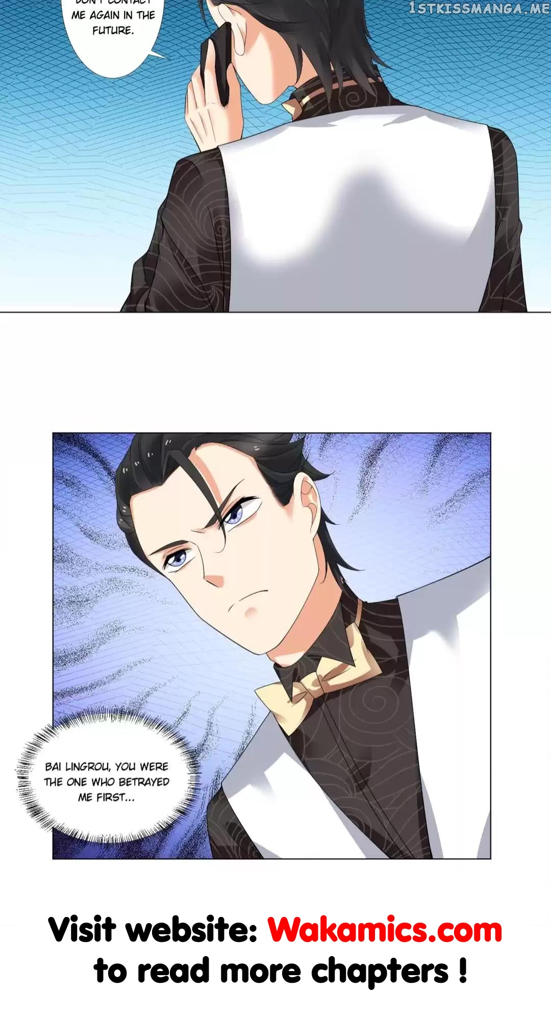 Throw Myself On My Sweet Maid chapter 21 - page 12