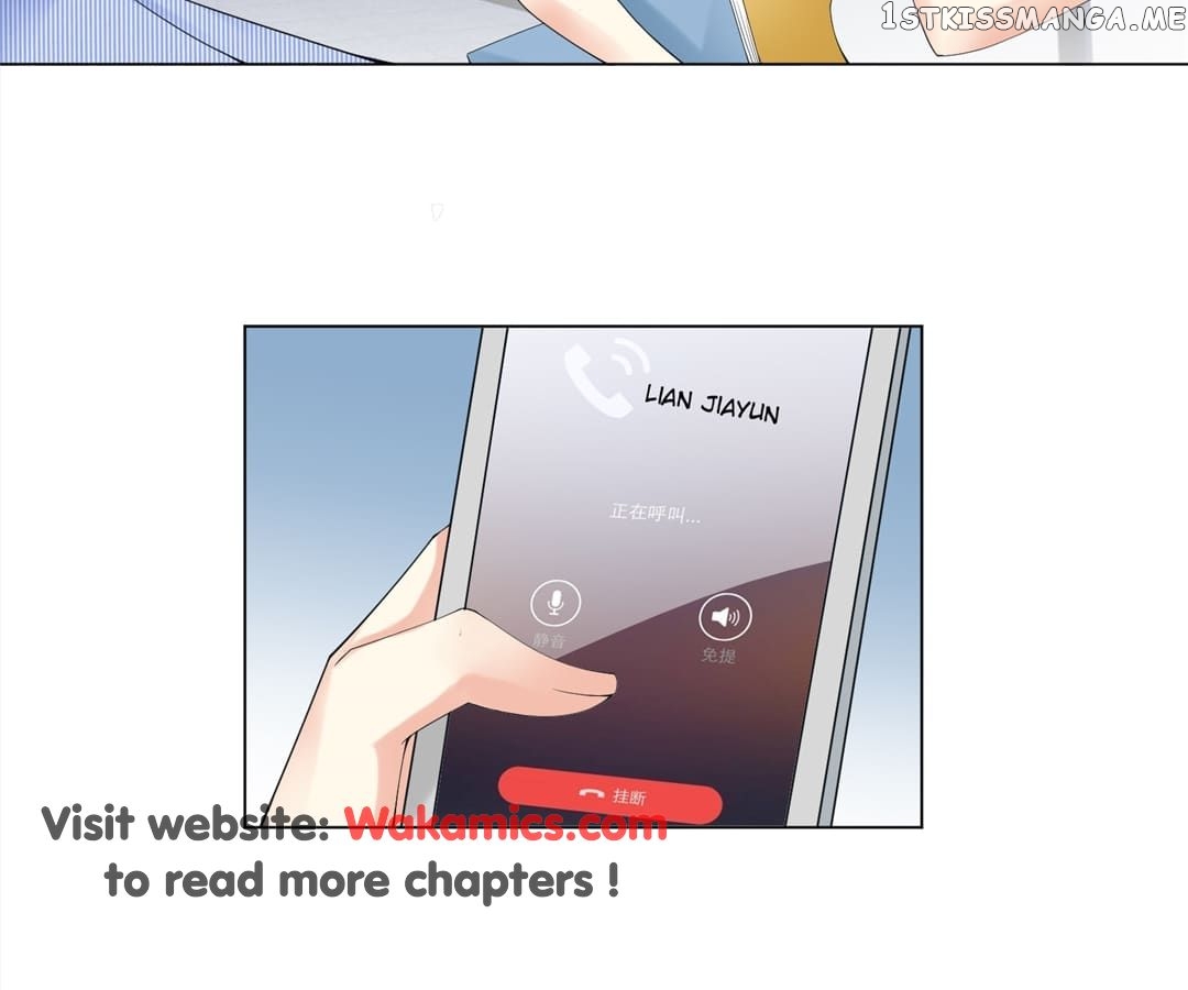 Throw Myself On My Sweet Maid chapter 17 - page 10