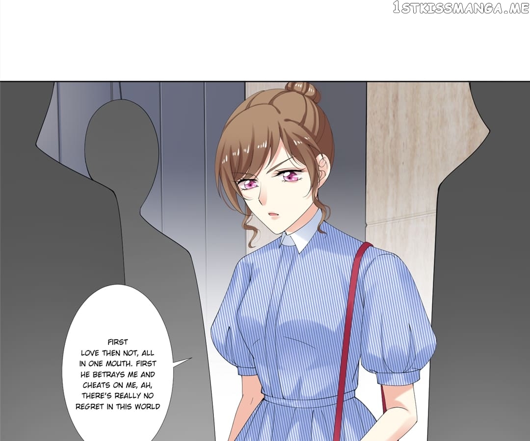 Throw Myself On My Sweet Maid chapter 17 - page 3