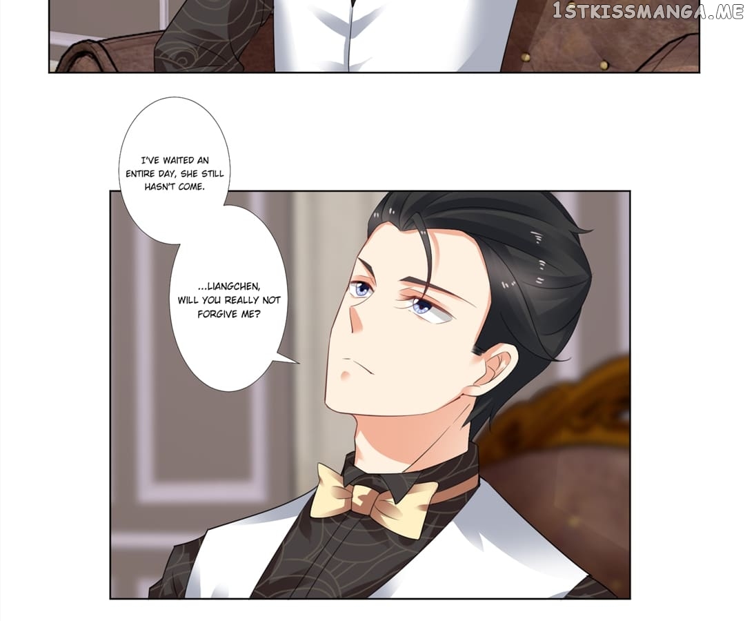 Throw Myself On My Sweet Maid chapter 17 - page 32