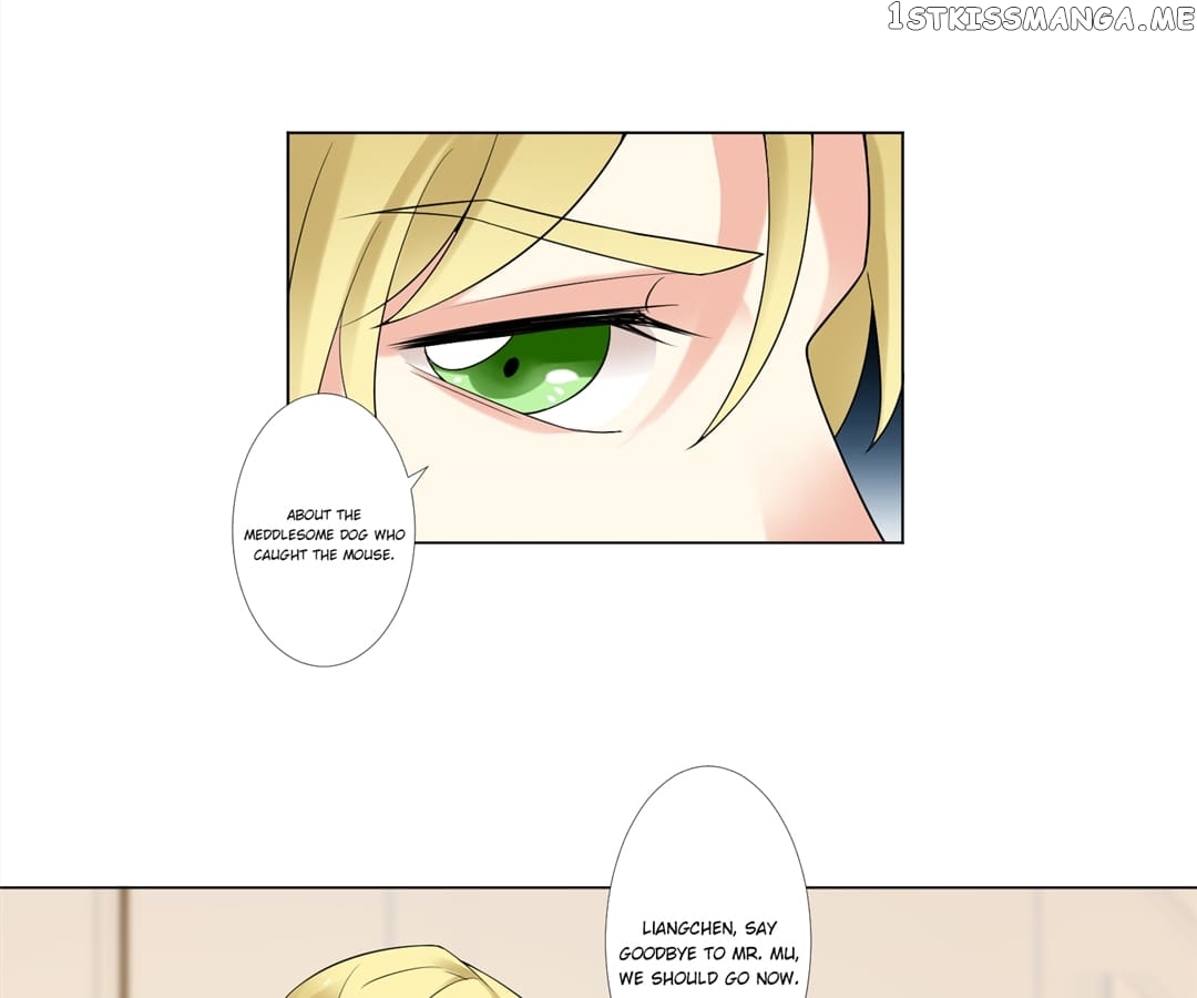 Throw Myself On My Sweet Maid chapter 10 - page 15