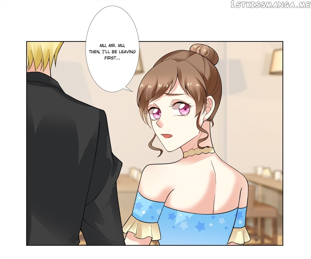 Throw Myself On My Sweet Maid chapter 10 - page 17