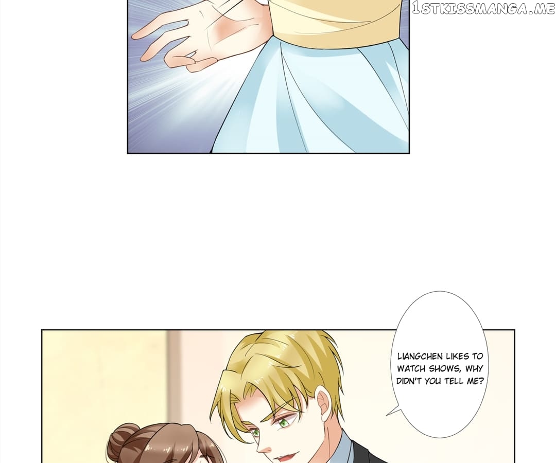 Throw Myself On My Sweet Maid chapter 10 - page 7