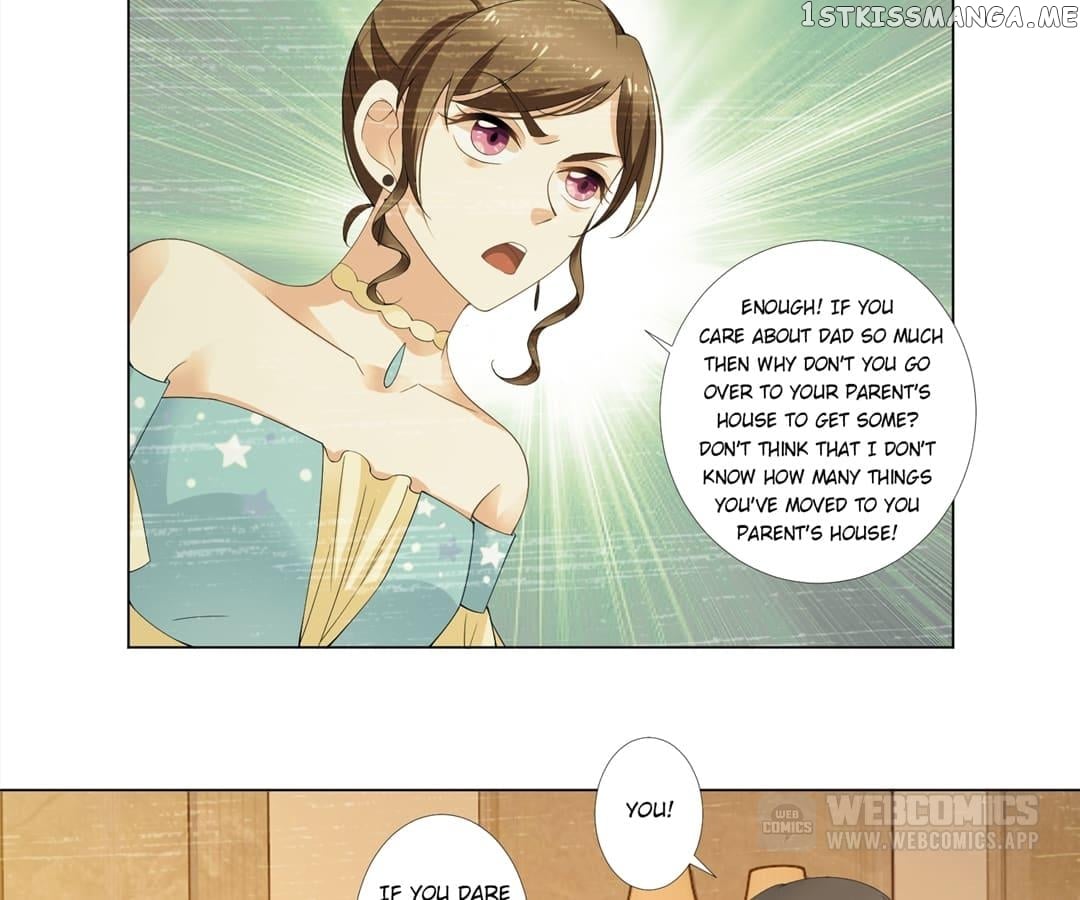 Throw Myself On My Sweet Maid chapter 7 - page 6