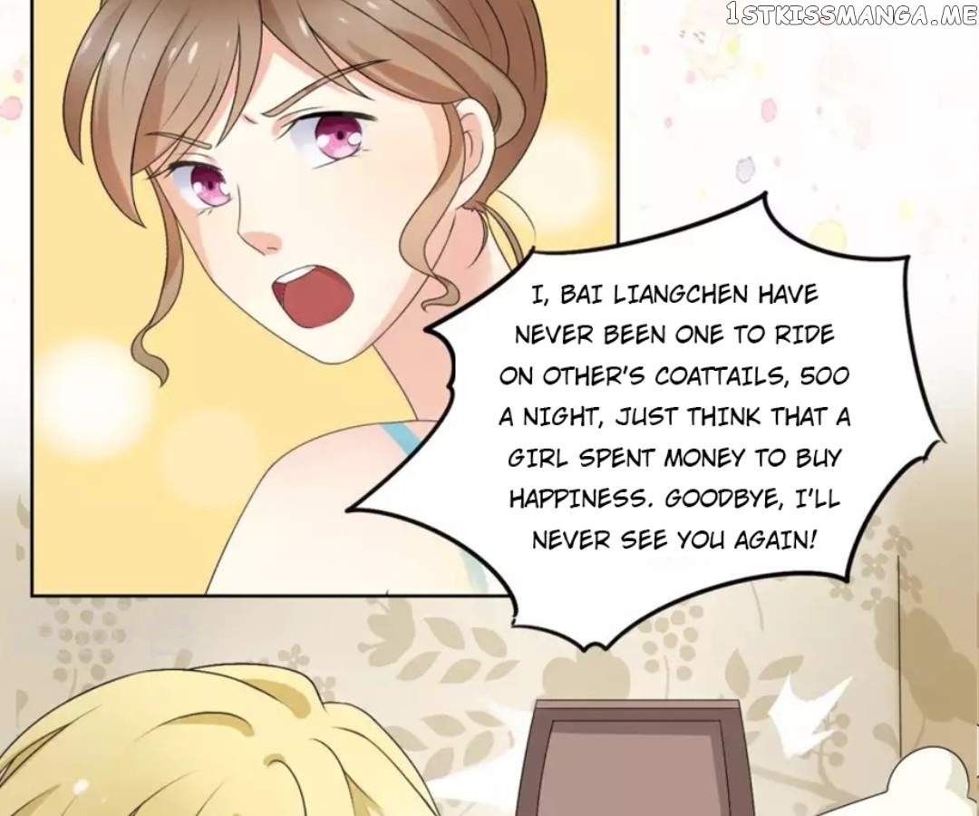 Throw Myself On My Sweet Maid chapter 0 - page 24