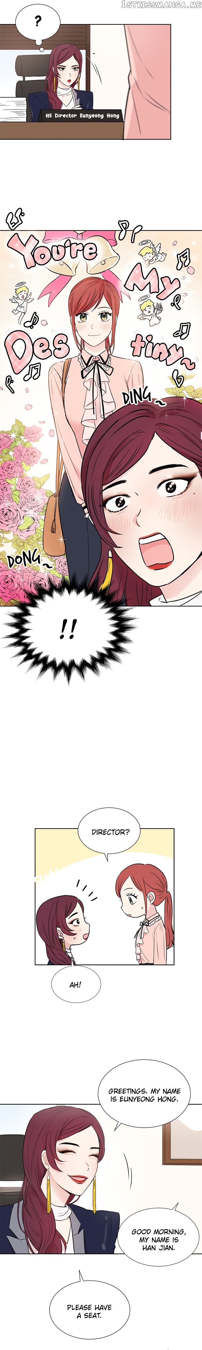 Charming Grim Reaper chapter 17 - page 4