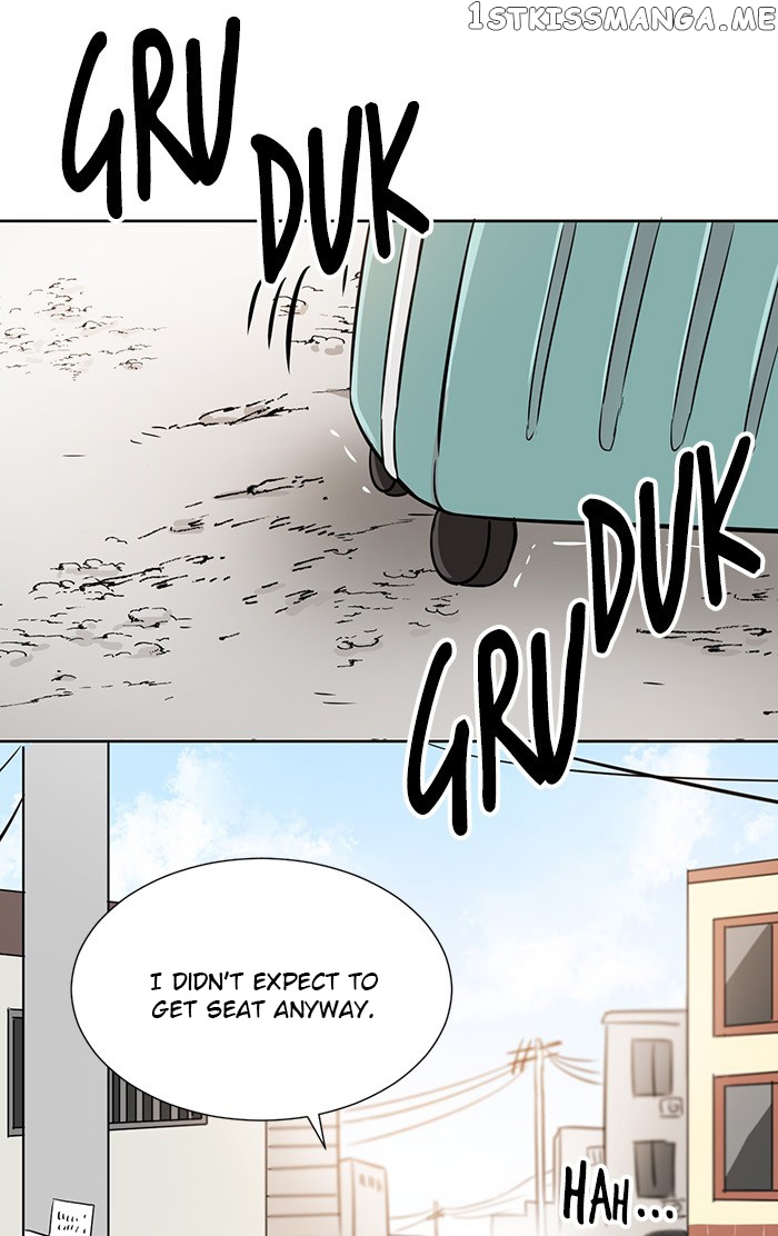 Charming Grim Reaper chapter 14 - page 17
