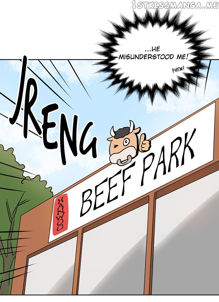 Charming Grim Reaper chapter 14 - page 42