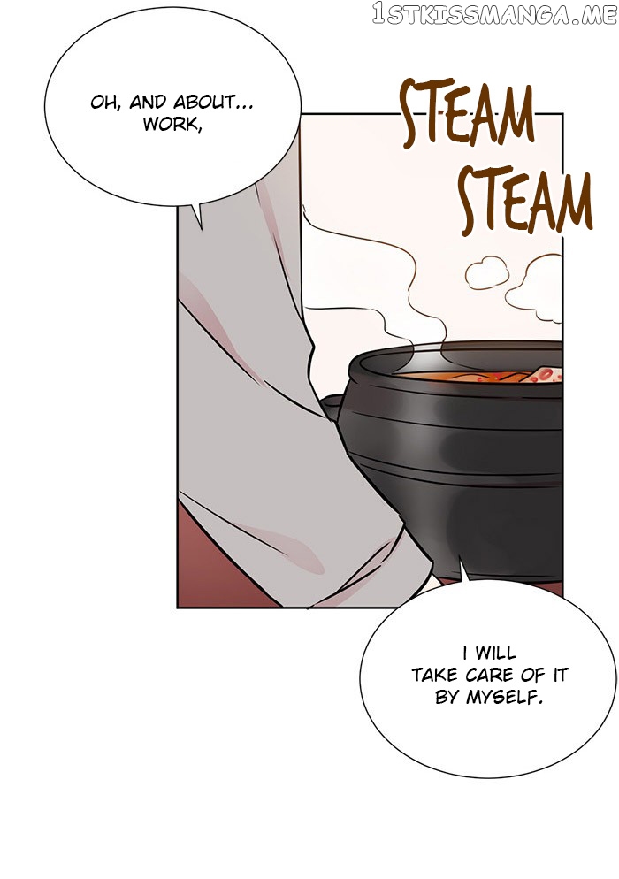 Charming Grim Reaper chapter 13 - page 15