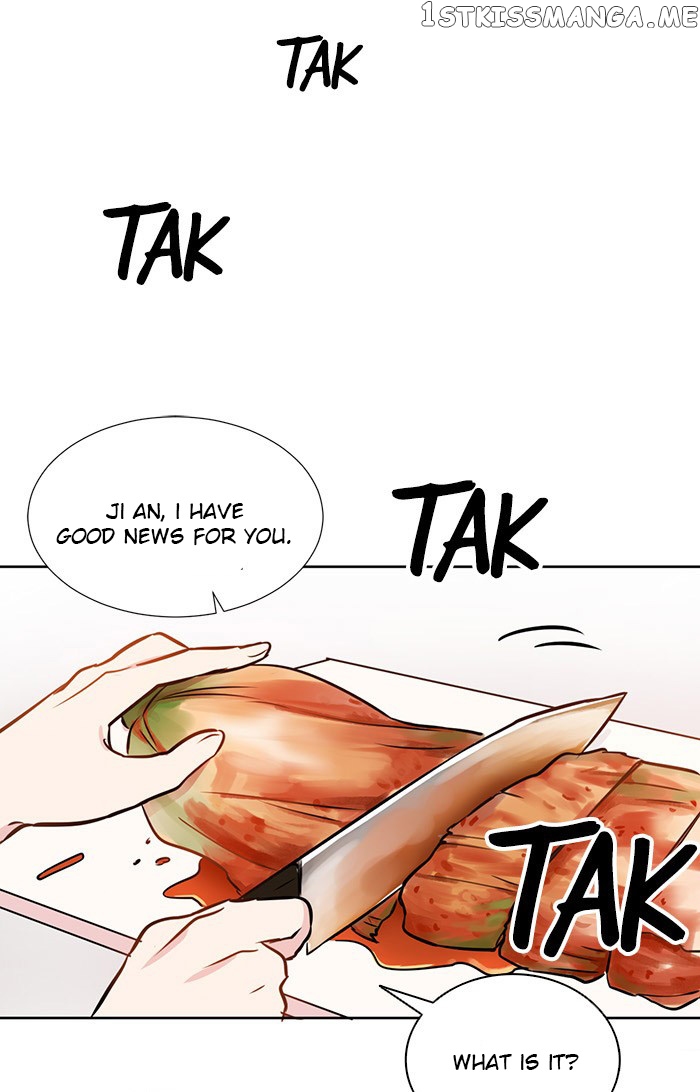 Charming Grim Reaper chapter 12 - page 73