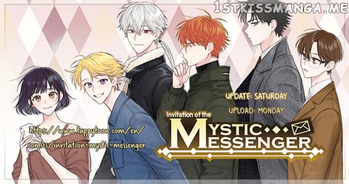 Invitation Of The Mystic Messenger chapter 40 - page 1