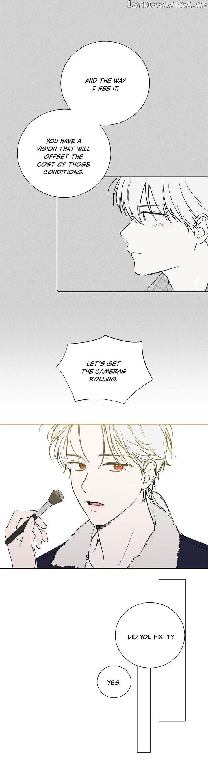 Invitation Of The Mystic Messenger chapter 40 - page 14