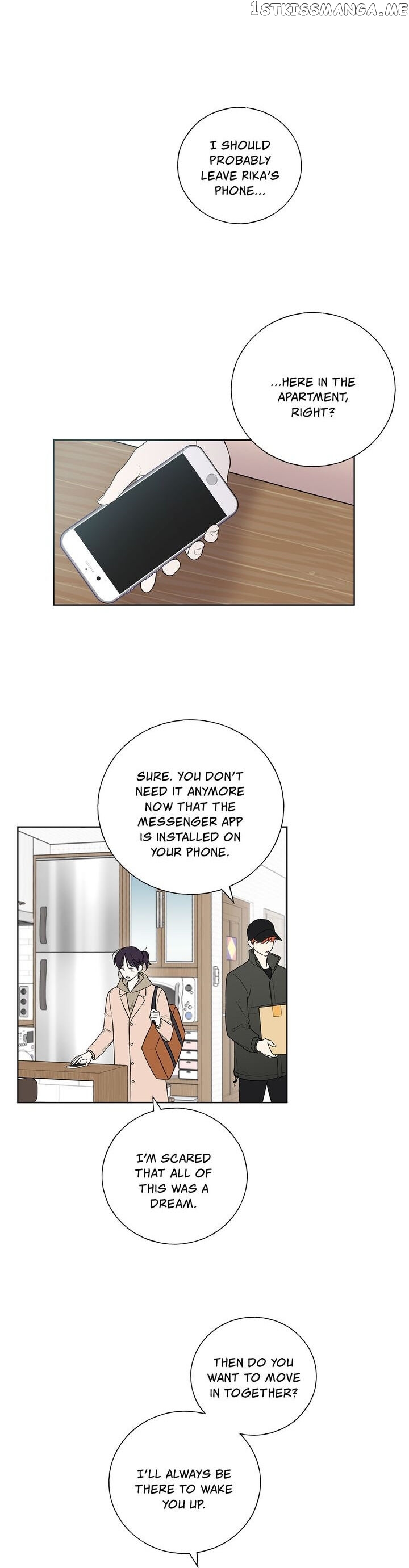 Invitation Of The Mystic Messenger chapter 40 - page 20