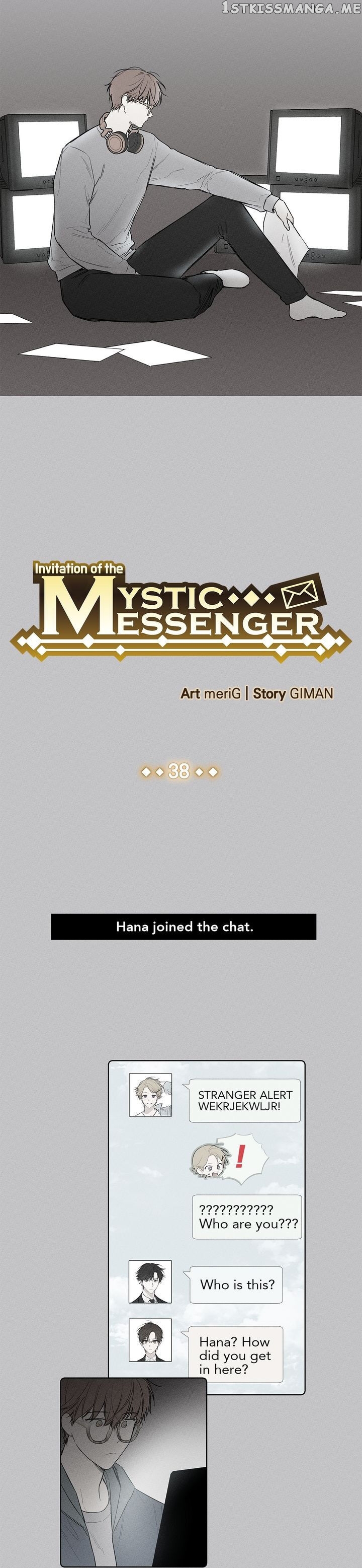 Invitation Of The Mystic Messenger Chapter 38 - page 4