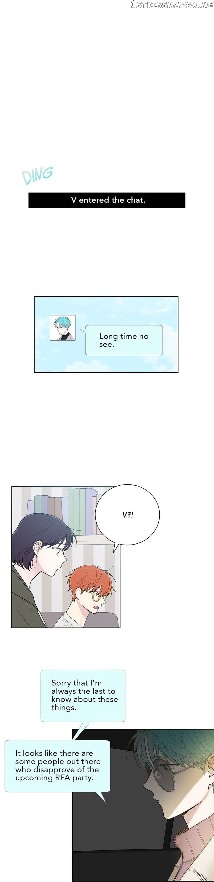 Invitation Of The Mystic Messenger chapter 31 - page 7
