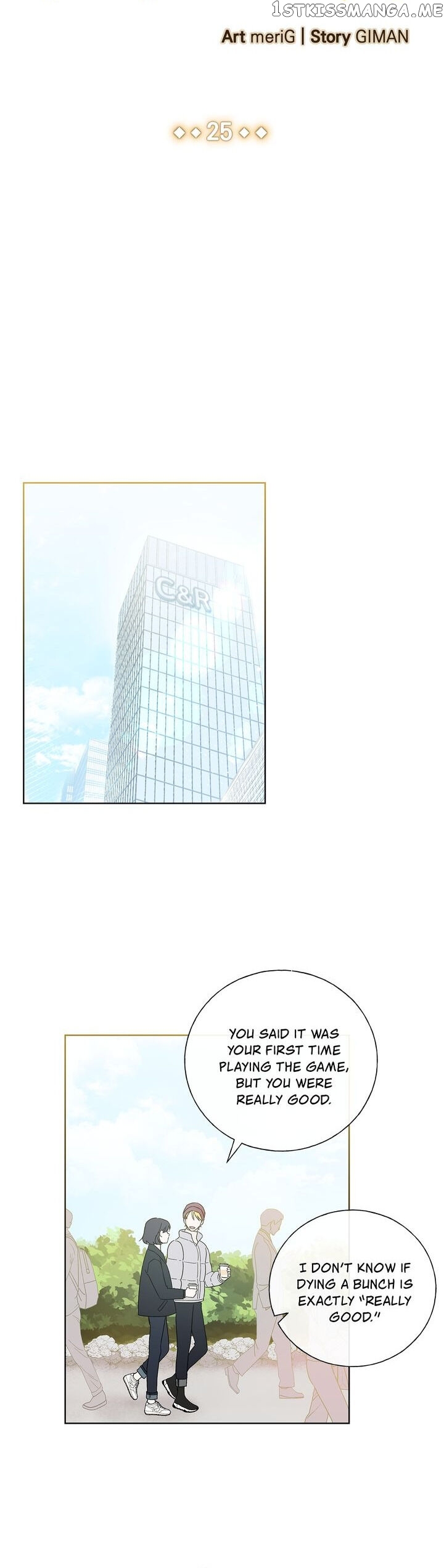 Invitation Of The Mystic Messenger chapter 25 - page 9