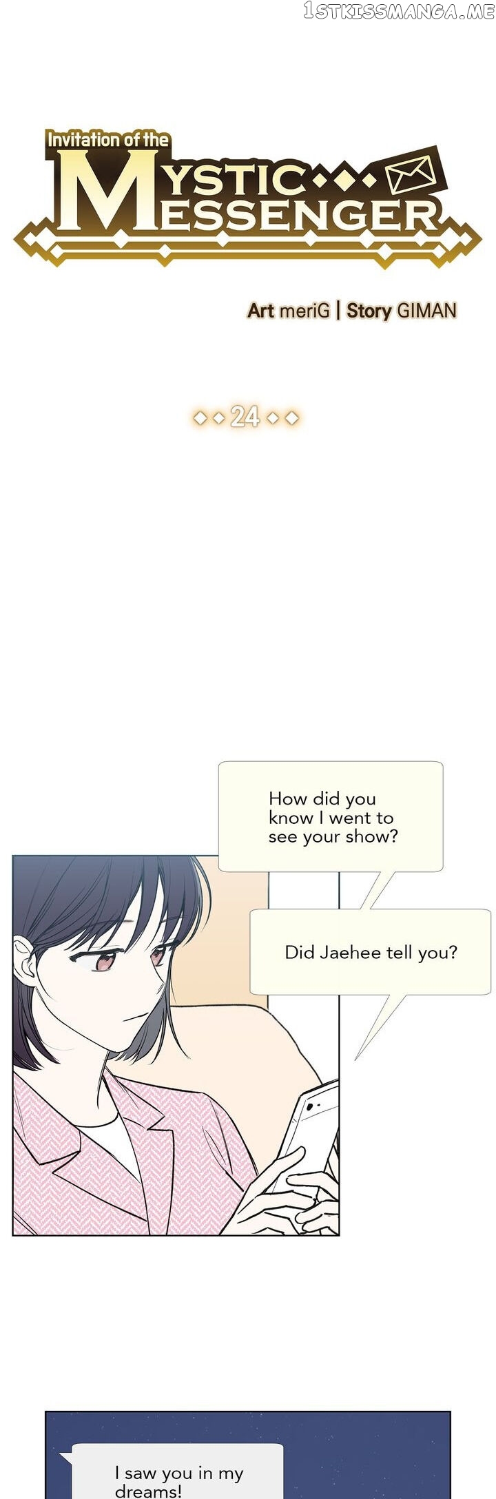 Invitation Of The Mystic Messenger chapter 24 - page 2
