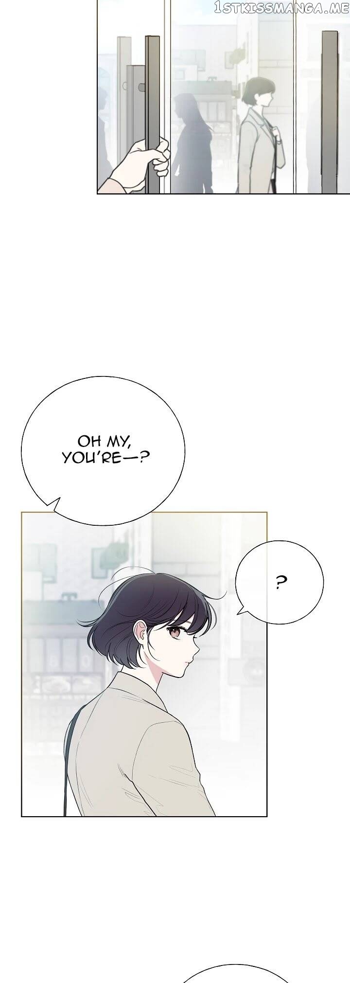 Invitation Of The Mystic Messenger chapter 19 - page 2