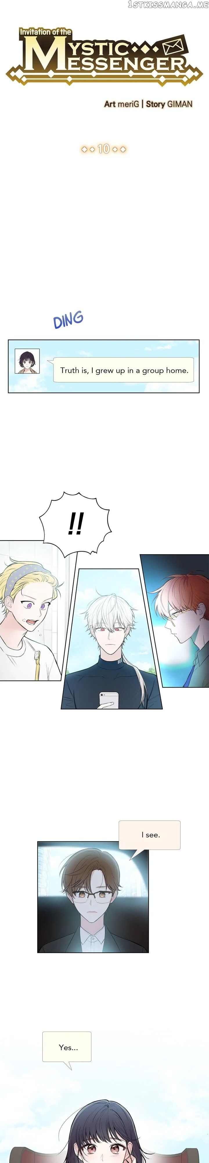 Invitation Of The Mystic Messenger chapter 10 - page 3