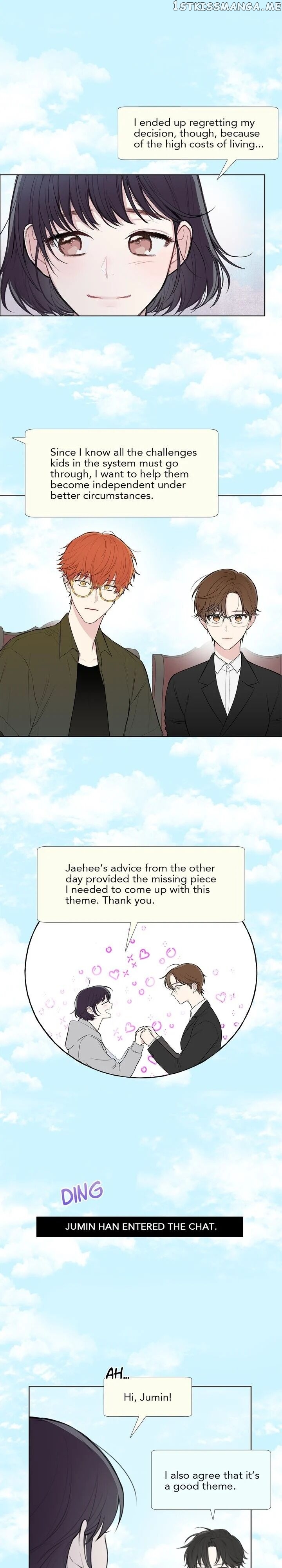 Invitation Of The Mystic Messenger chapter 10 - page 5