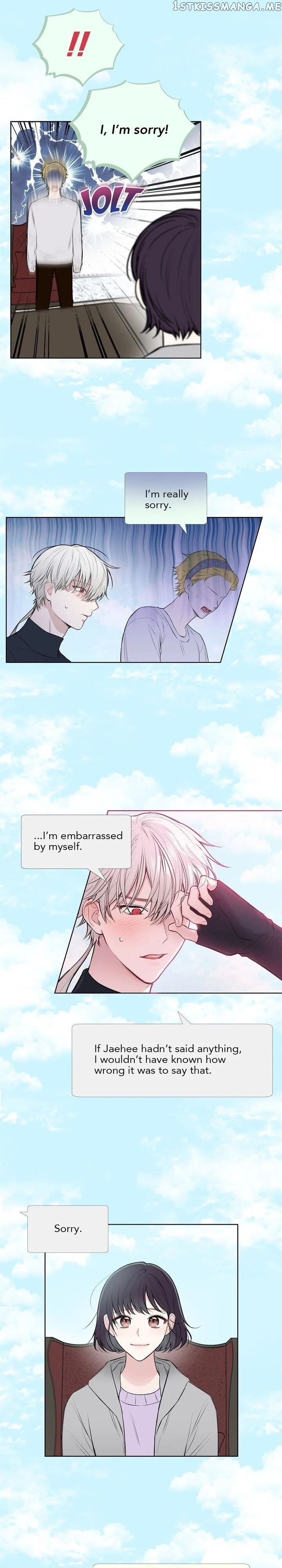 Invitation Of The Mystic Messenger chapter 10 - page 9