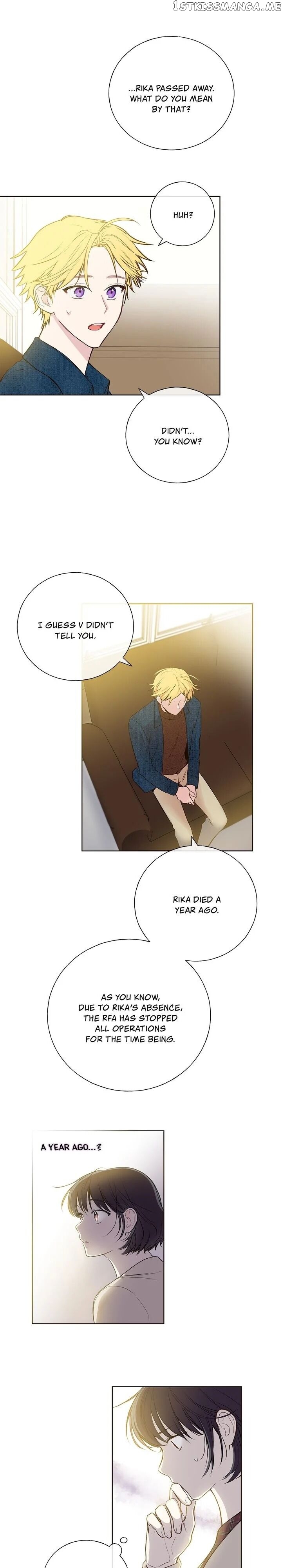 Invitation Of The Mystic Messenger chapter 7 - page 3
