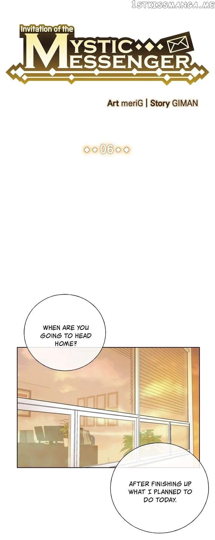 Invitation Of The Mystic Messenger chapter 6 - page 4