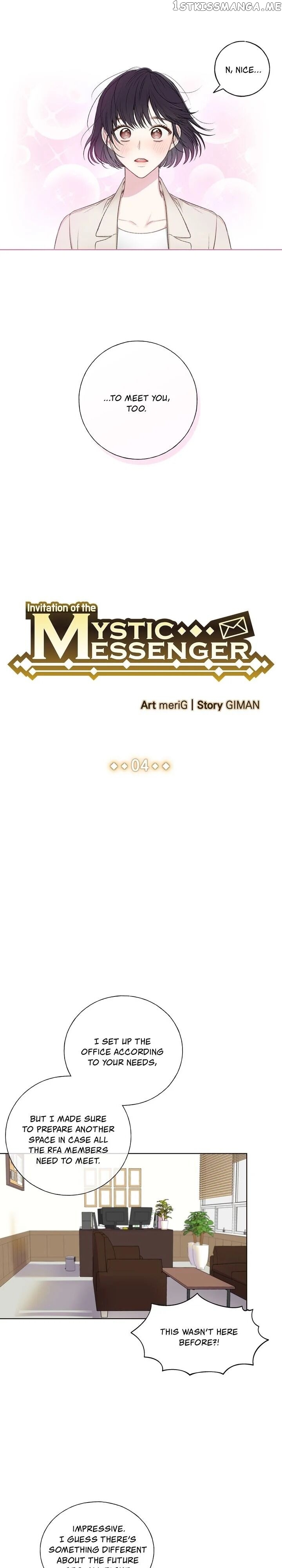 Invitation Of The Mystic Messenger chapter 4 - page 7