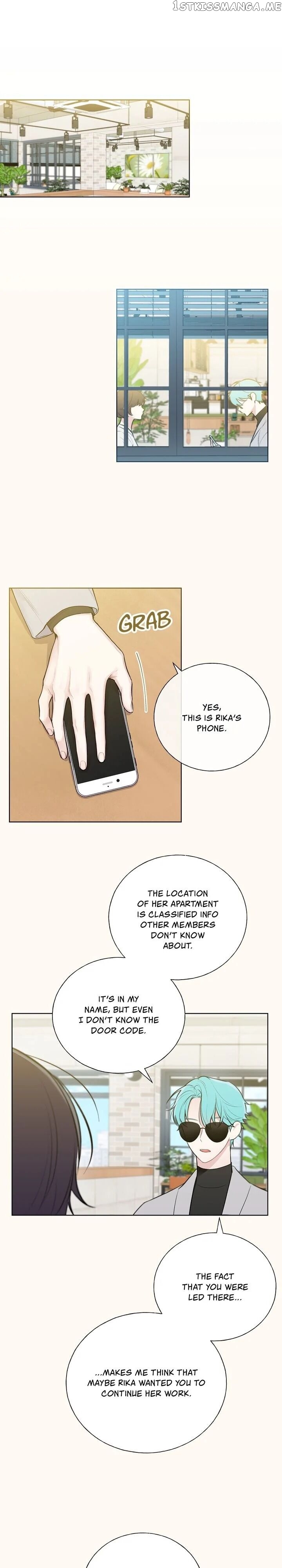 Invitation Of The Mystic Messenger chapter 3 - page 1