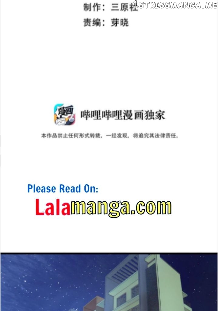 Good Night, Liang Xiao chapter 53 - page 3
