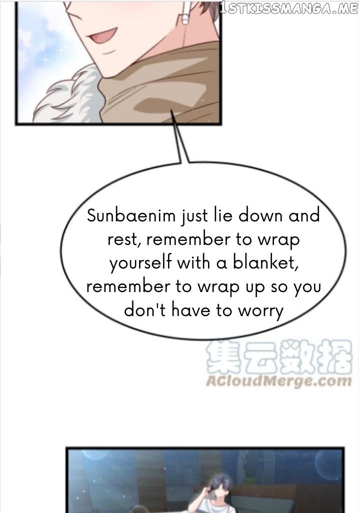 Good Night, Liang Xiao chapter 53 - page 32