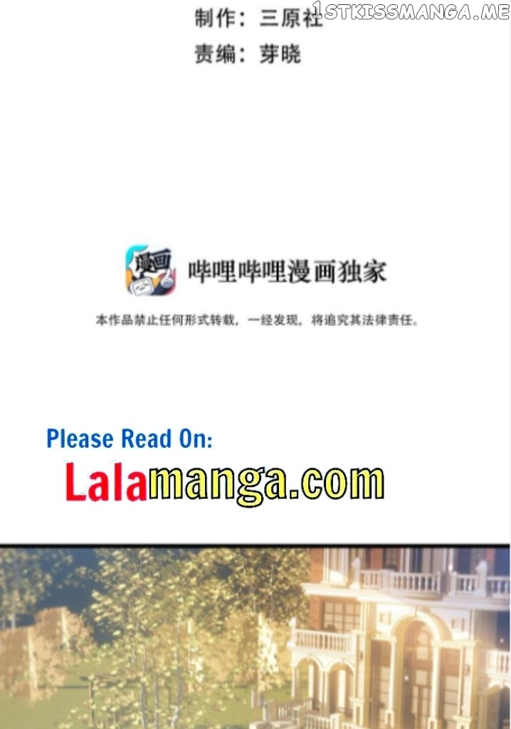 Good Night, Liang Xiao chapter 52 - page 3