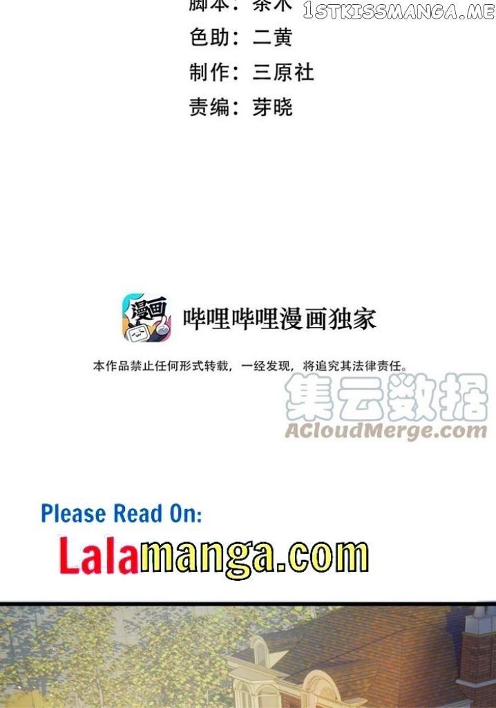 Good Night, Liang Xiao chapter 51 - page 3
