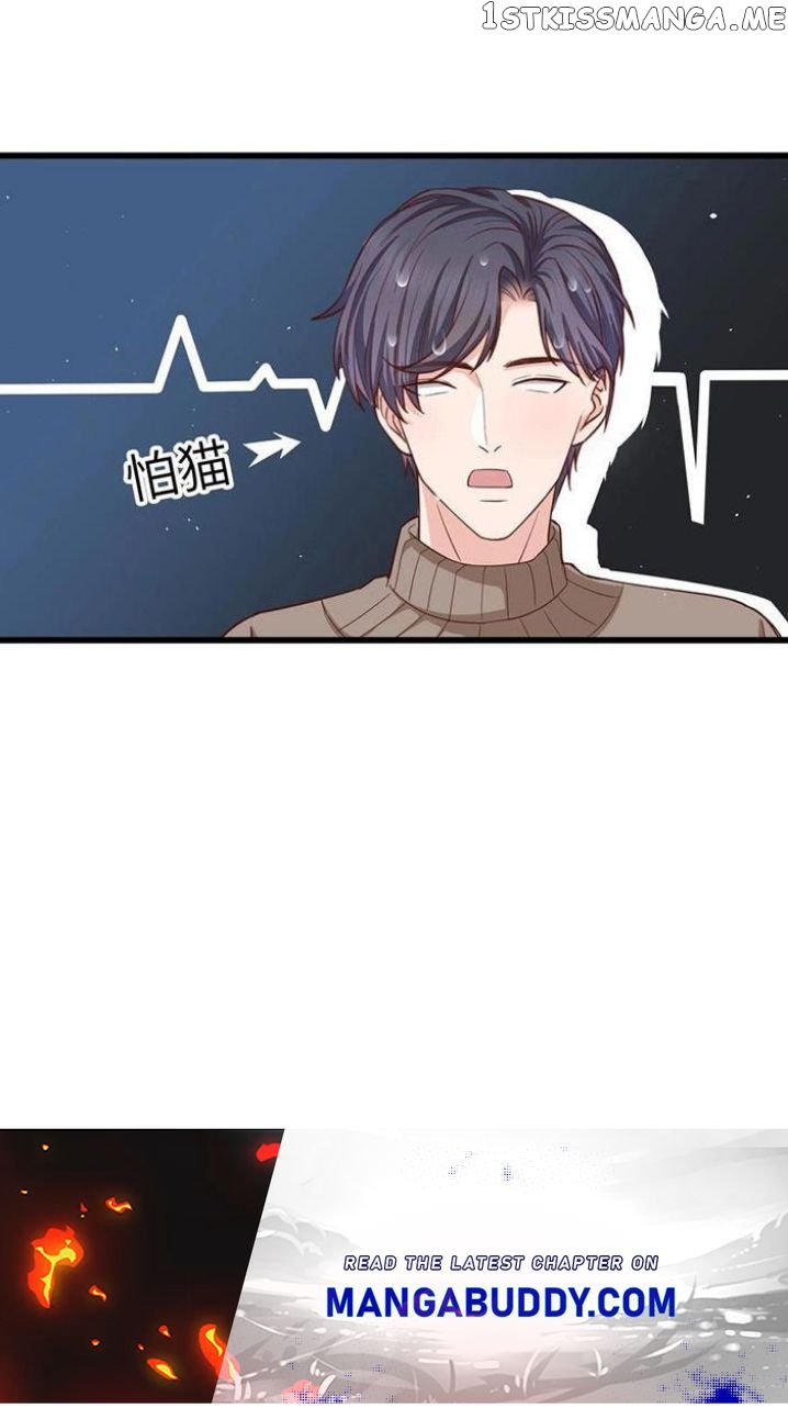 Good Night, Liang Xiao chapter 51 - page 45