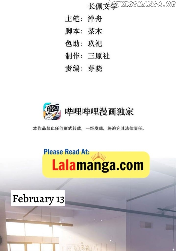 Good Night, Liang Xiao chapter 40 - page 3