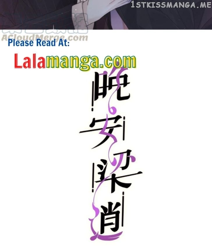 Good Night, Liang Xiao chapter 35 - page 2