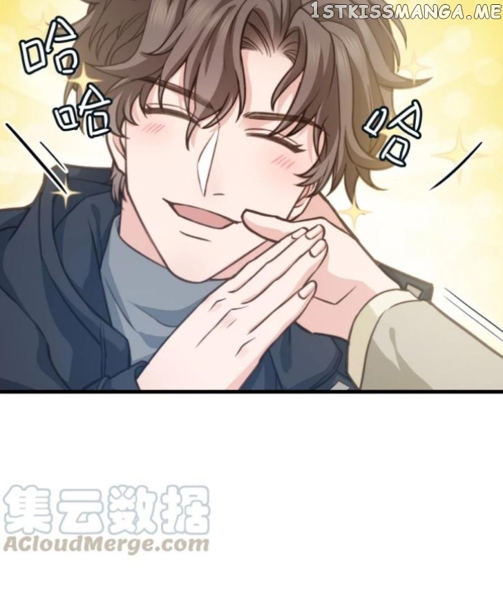 Good Night, Liang Xiao chapter 35 - page 20