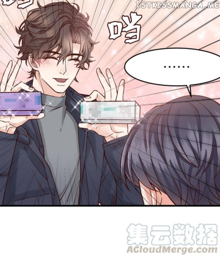 Good Night, Liang Xiao chapter 35 - page 40